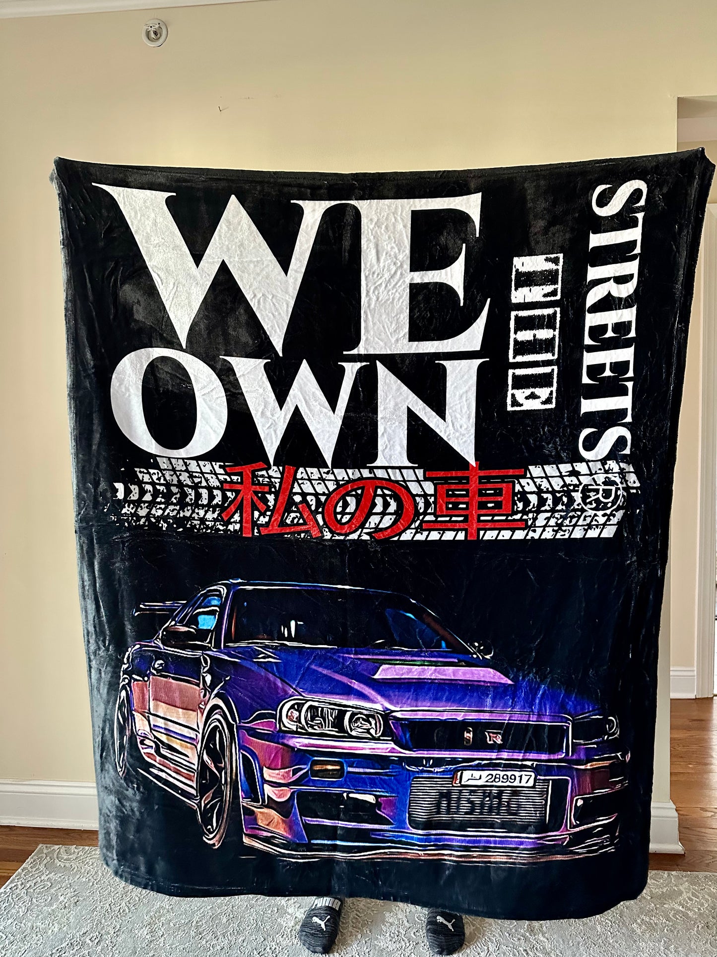 We Own The Streets Custom Car Fleece Blanket